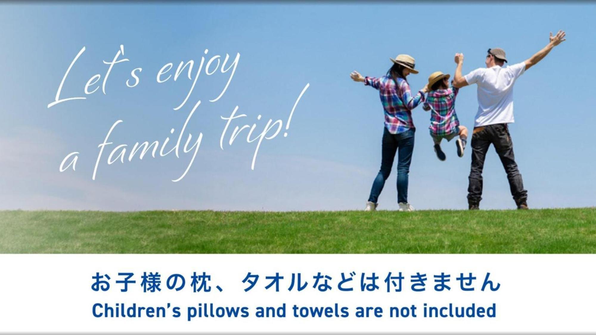 Toyoko Inn Utsunomiya Ekimae No 2 מראה חיצוני תמונה