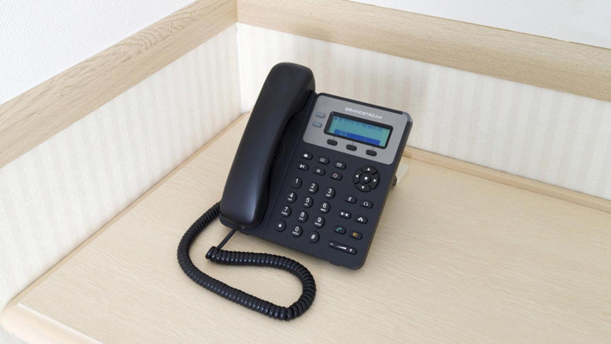 Toyoko Inn Utsunomiya Ekimae No 2 מראה חיצוני תמונה